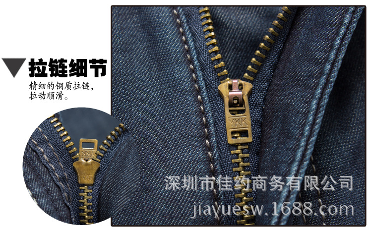 JYF8807_07