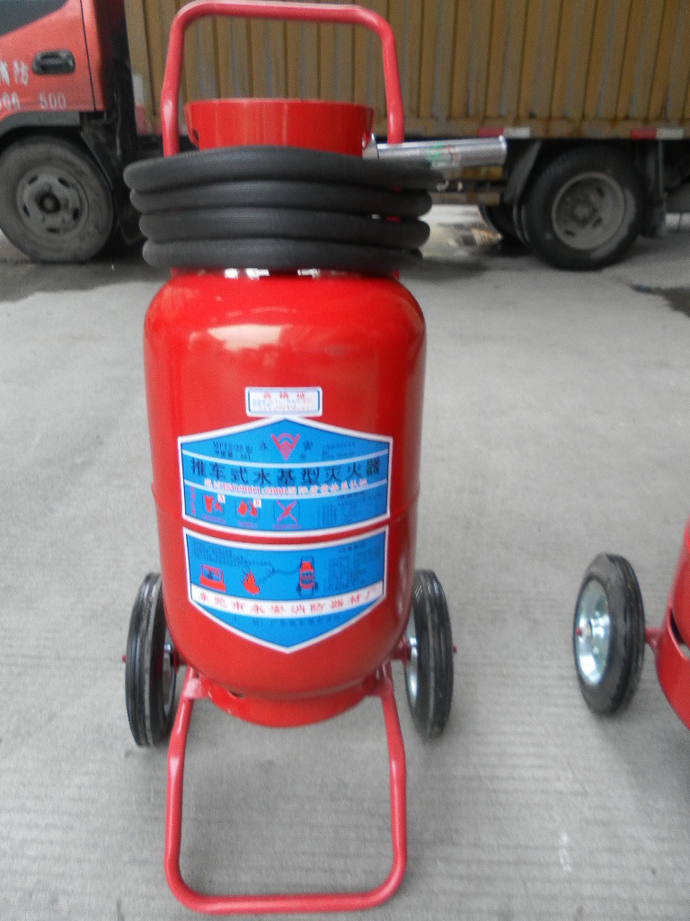 厂家批发推车型水基型灭火器 25l水成膜消防器材