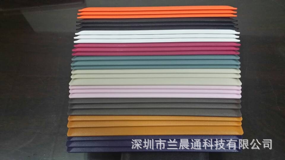 QQ图片20131126215005