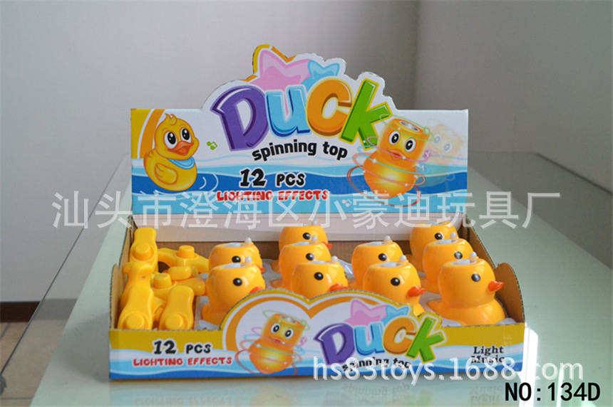 134D