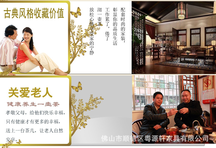 YS337-将军 (19)