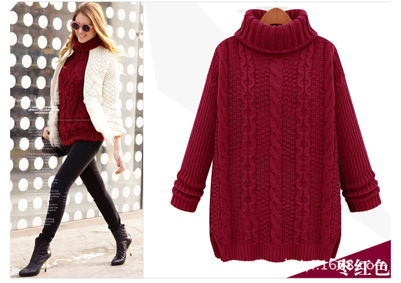 2013 <em>毛衣</em>女韩版<em>宽松女款</em>针织衫女毛衣 套头打