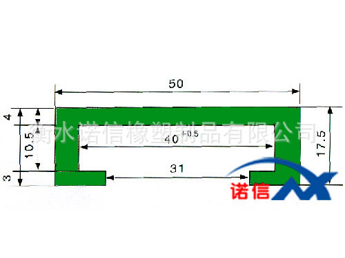 护栏垫条