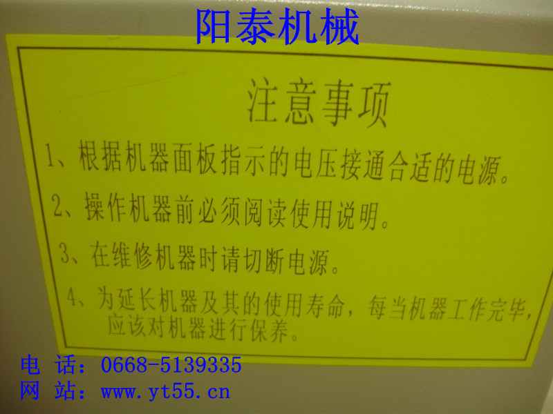 PC130100_副本_副本