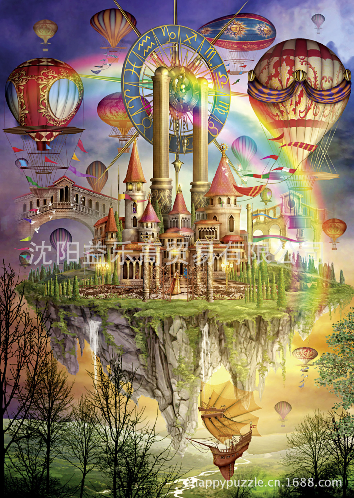 【Schmidt spiele施密特 德国进口成人拼图100