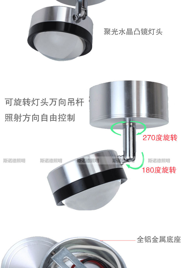 BD-1W007单头水晶壁灯产品细节_02