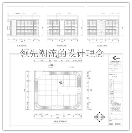 图纸设计_副本