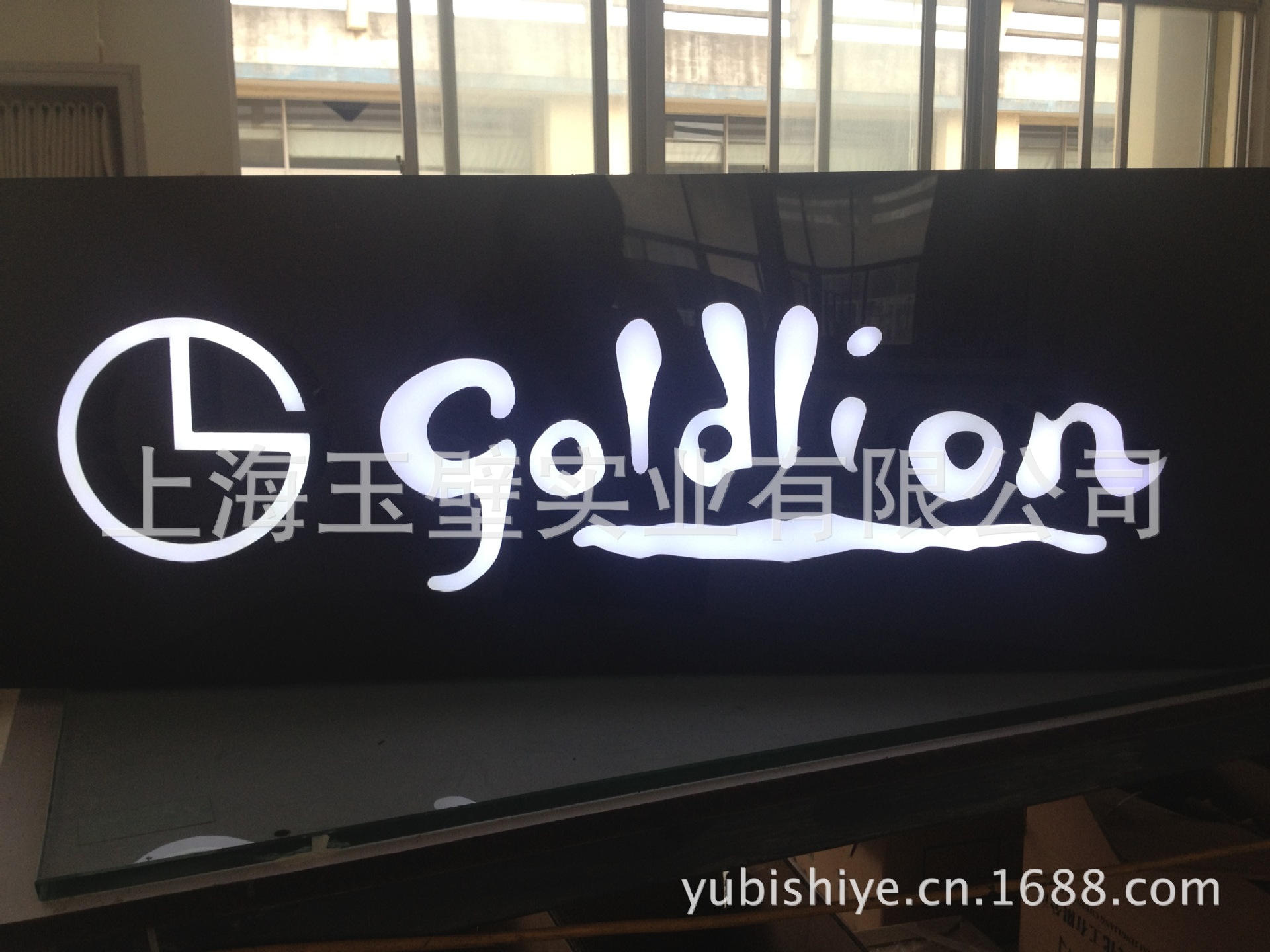 不锈钢环氧树脂发光字