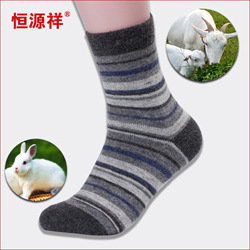 關聯16