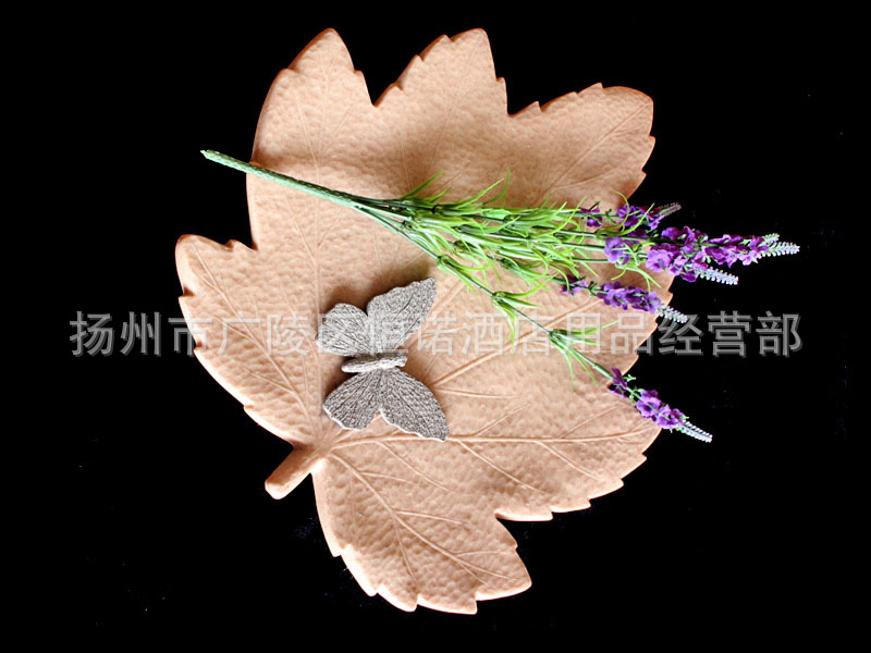 未标?16