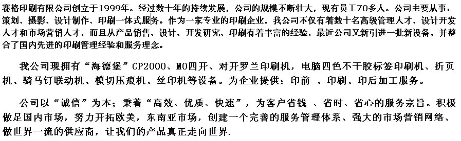 58LY8W3~HX0<i></i>XXCRI`3G2(P6