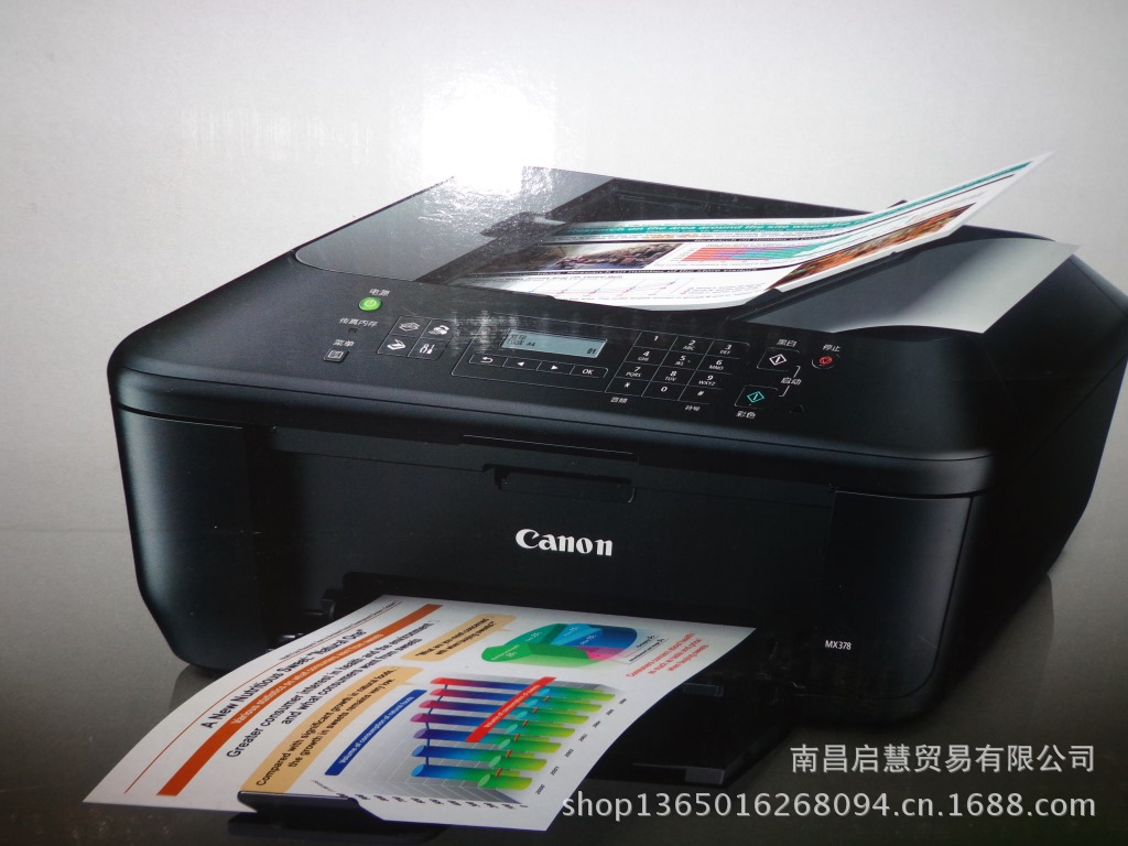 canon佳能照片打印机MX378 多功能一体机 图