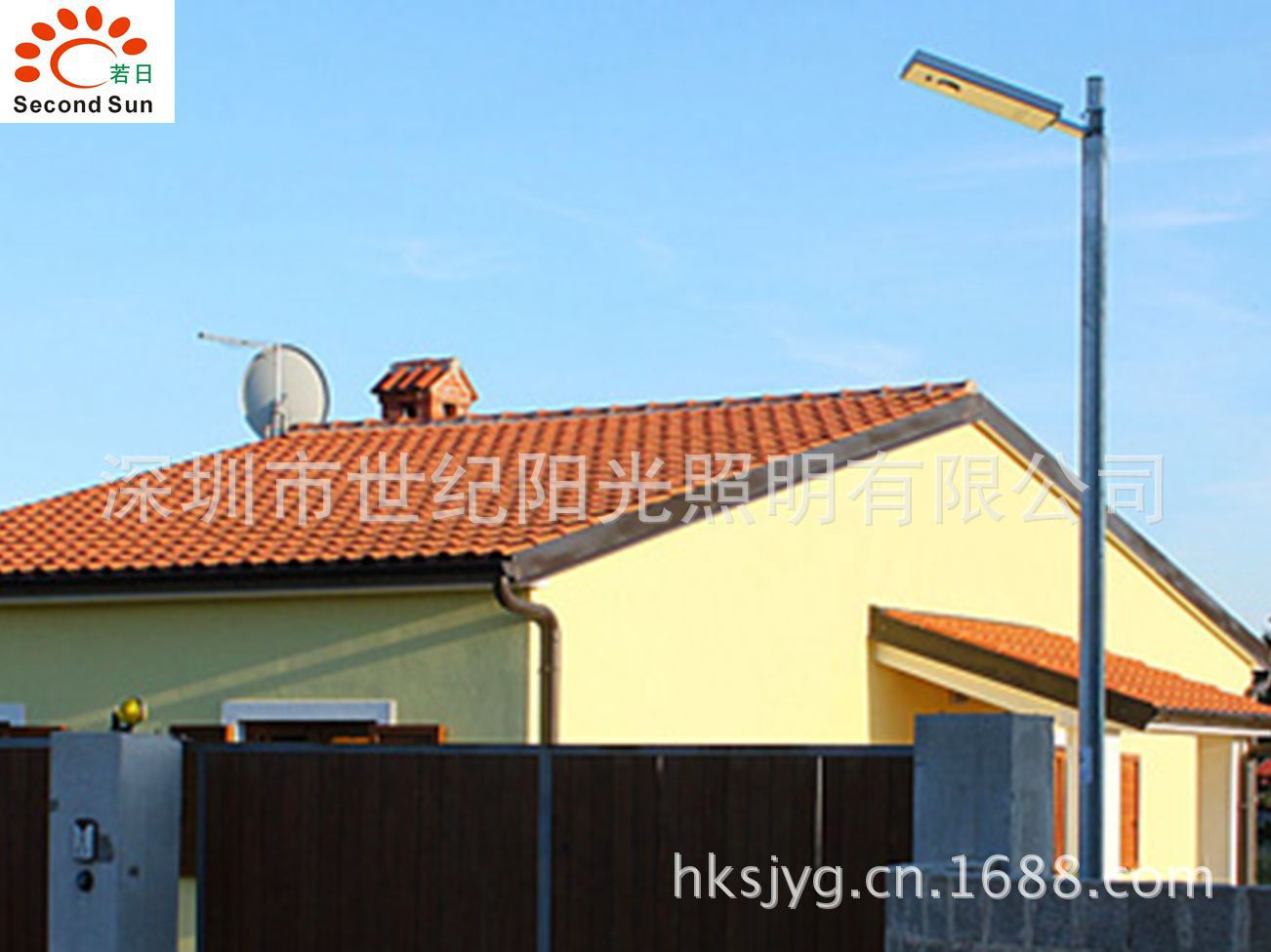 云南某农村_副本