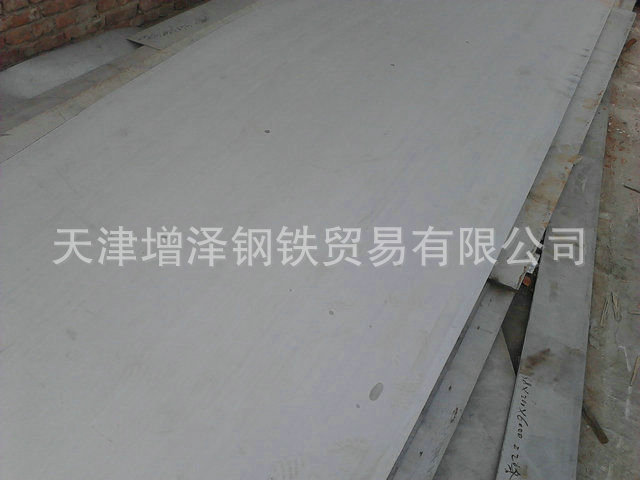 不銹鋼板42