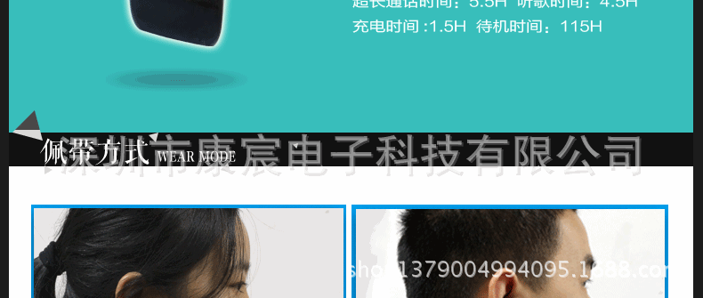 790页面-【KC-106】_15