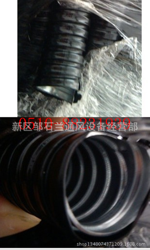 穿线管-正品京生包塑金属软管穿线管金属软管