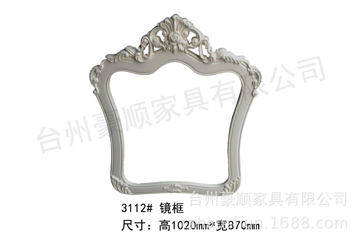 3112# 镜框副本