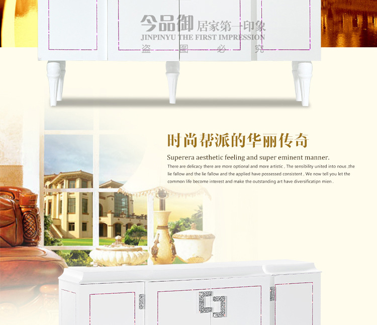 TE-01宝贝详情_04