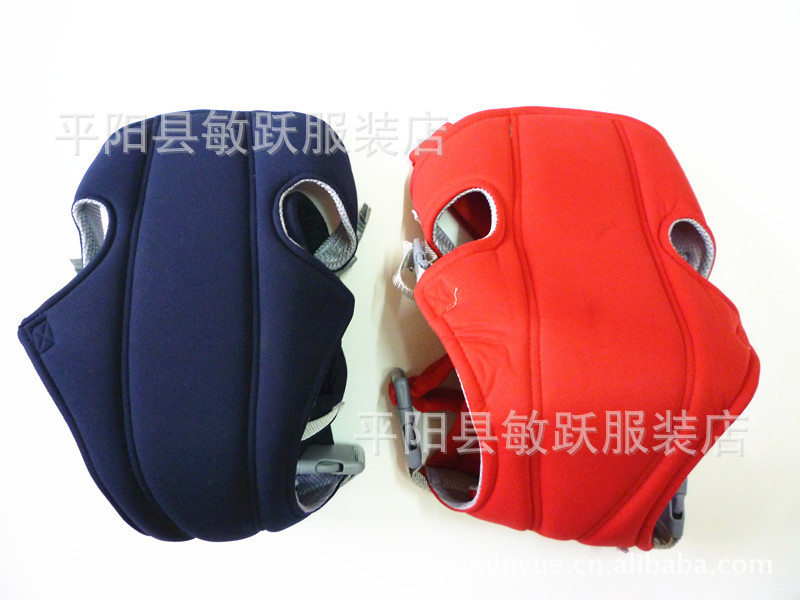 108 Belt 9