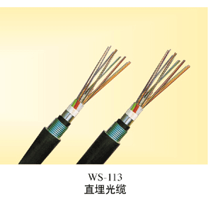供應視頻傳輸安裝電纜 供應視頻傳輸安裝電纜工廠,批發,進口,代購