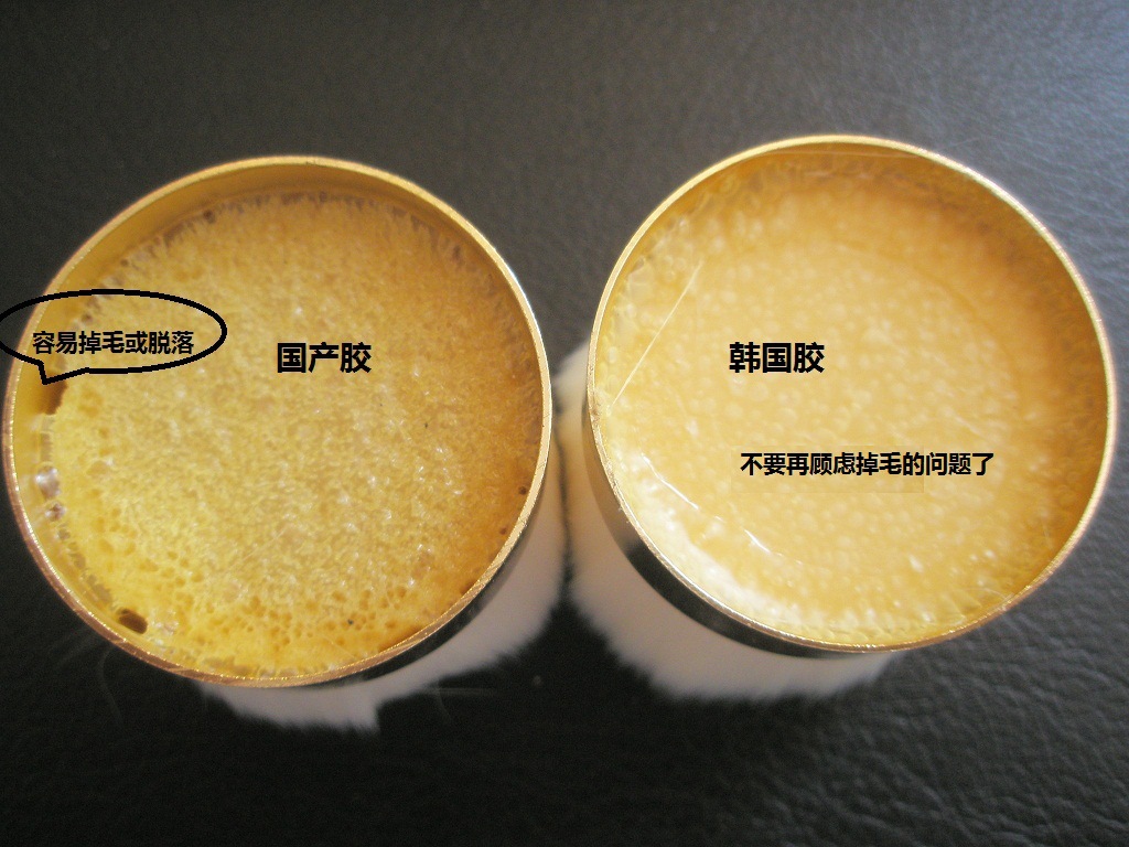 P8090887