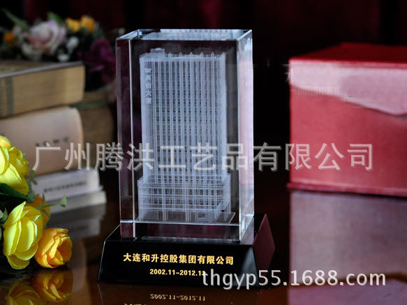 7080146e866c502a7b0f7d701c06d1