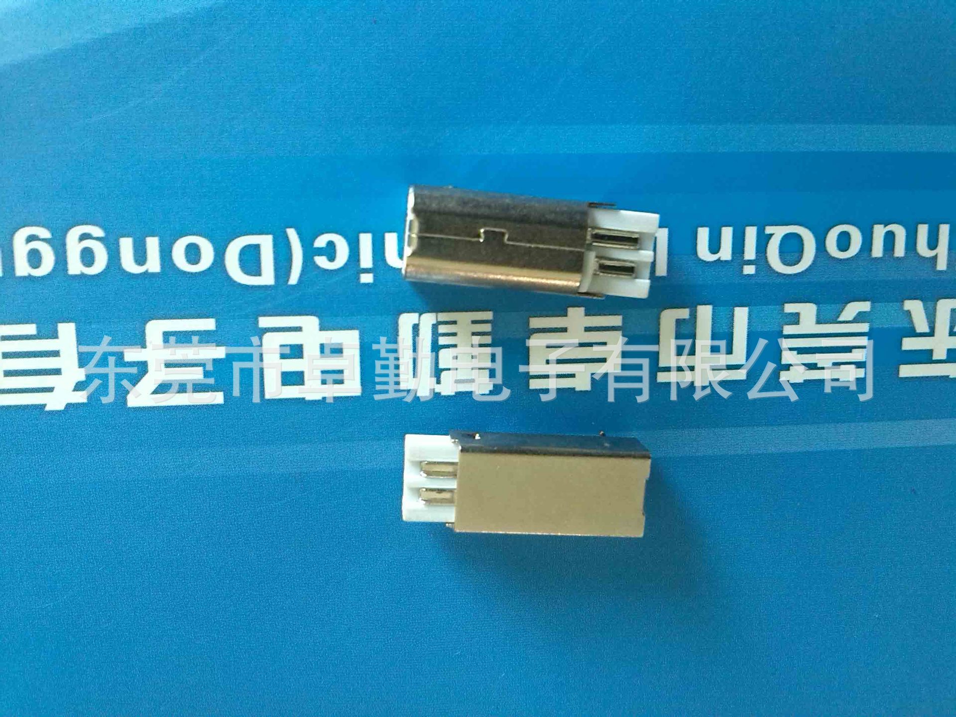 USB BM焊線短體3