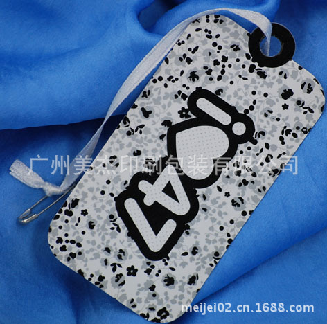 MJ-1115