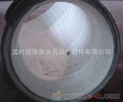 95cd3893bf4ce456