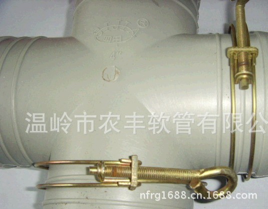 QQ图片20130712002910