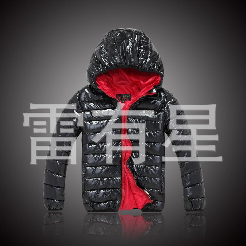 博迪奴韓版時尚休閒童裝羽絨衣
