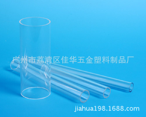 acrylic tube1