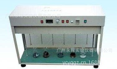 JJ-4A