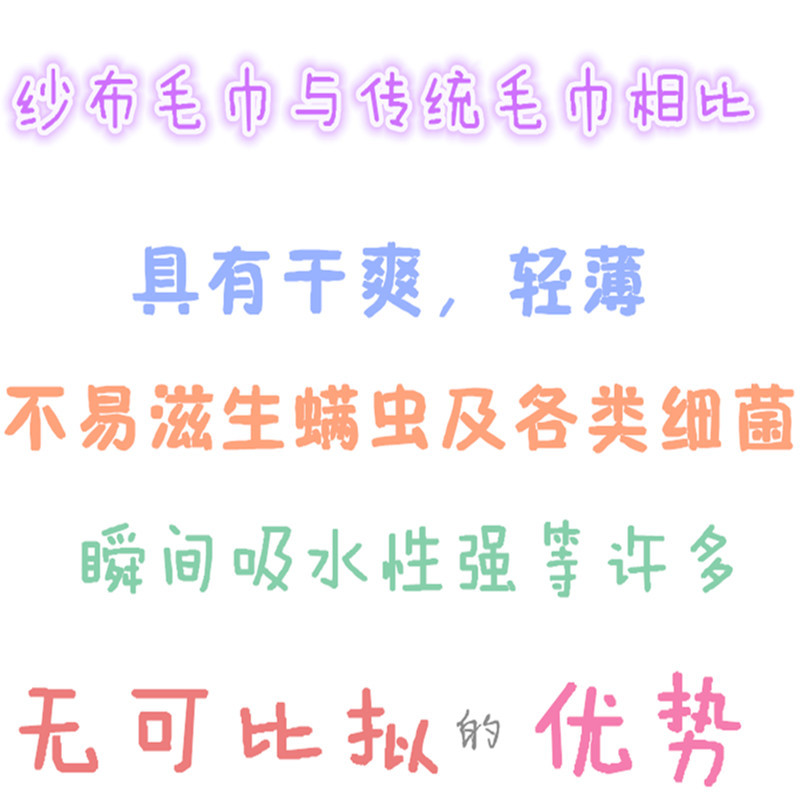 未命名_副本