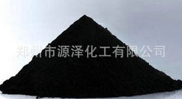 高色素炭黑1