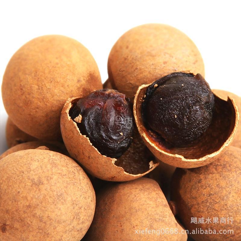 【高州桂圆干桂圆肉样品试订货到付款】价格,