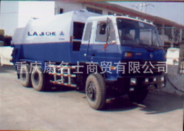 三力CGJ5220ZYS压缩式垃圾车EQB210东风康明斯发动机