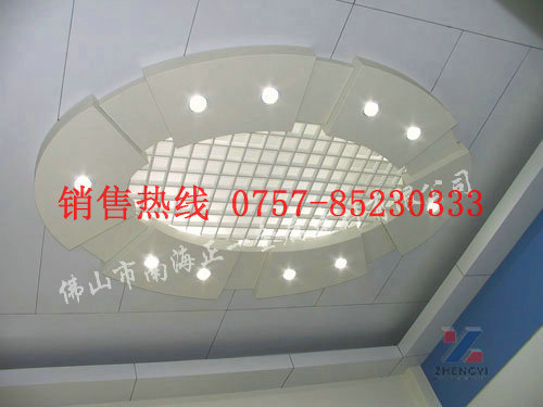 弧形造型铝天花