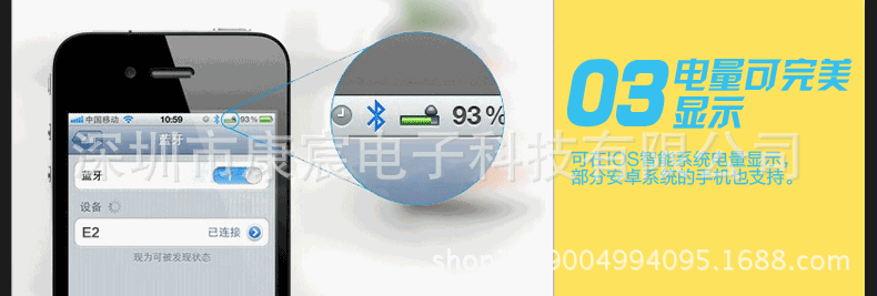 790页面-【E2】_13