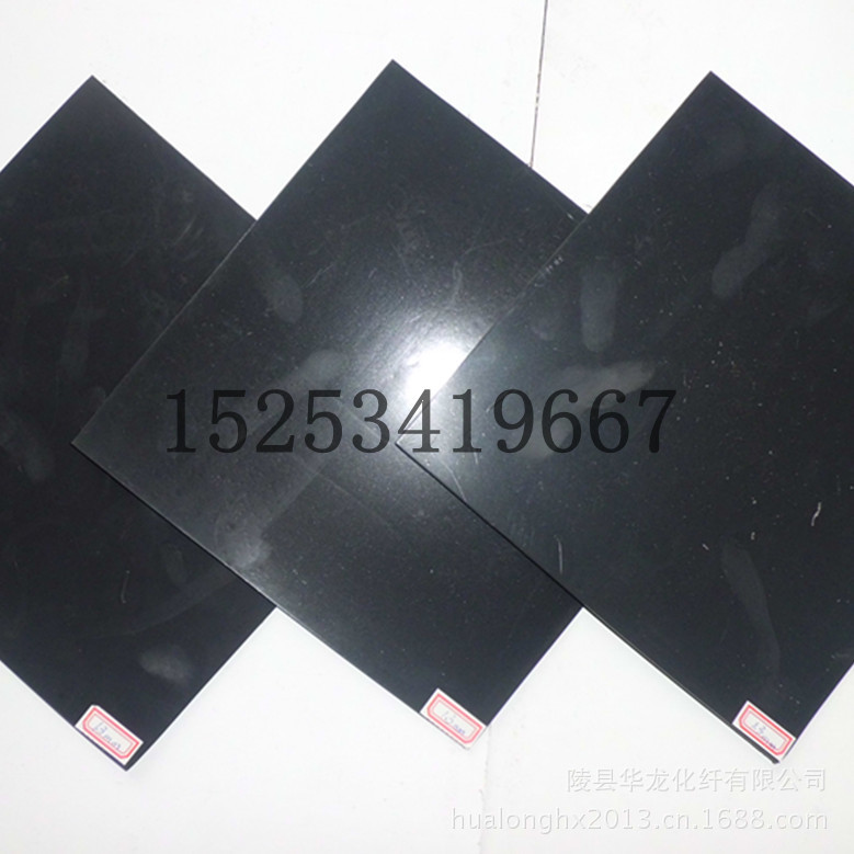 hdpe土工膜