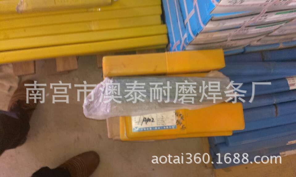 QQ图片26