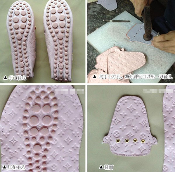 <em>批发</em>LV 路易威登正品<em>豆豆鞋女</em>真皮单鞋 防滑白