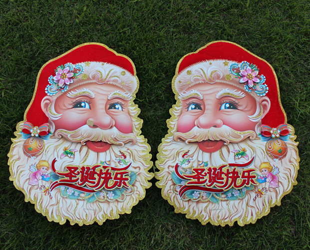 圣诞装饰贴画 圣诞老人贴画 立体大号 一对装 窗贴 门贴 -价格,厂