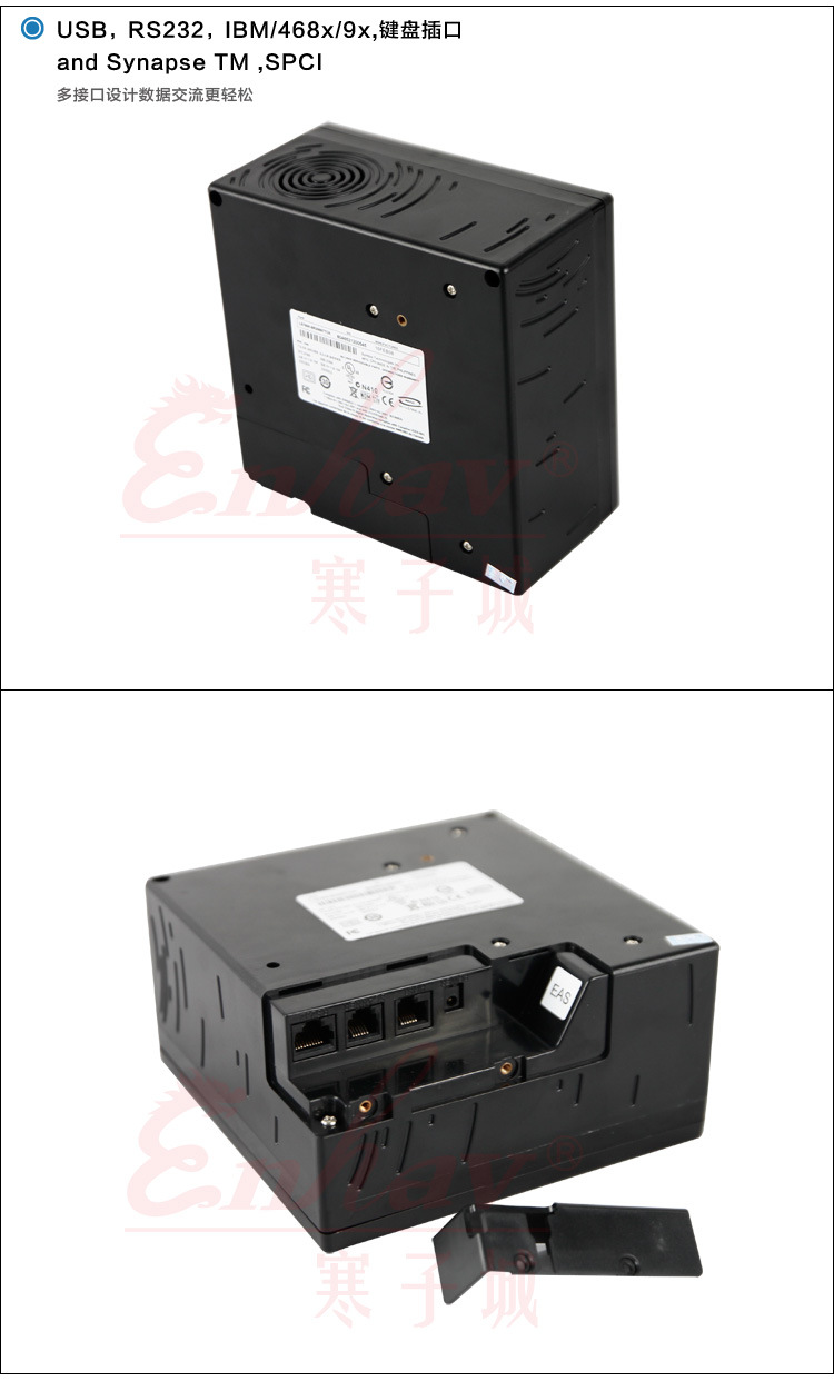 激光扫描平台 04