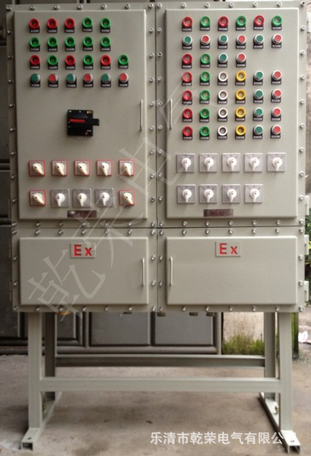 BSG防爆配电柜