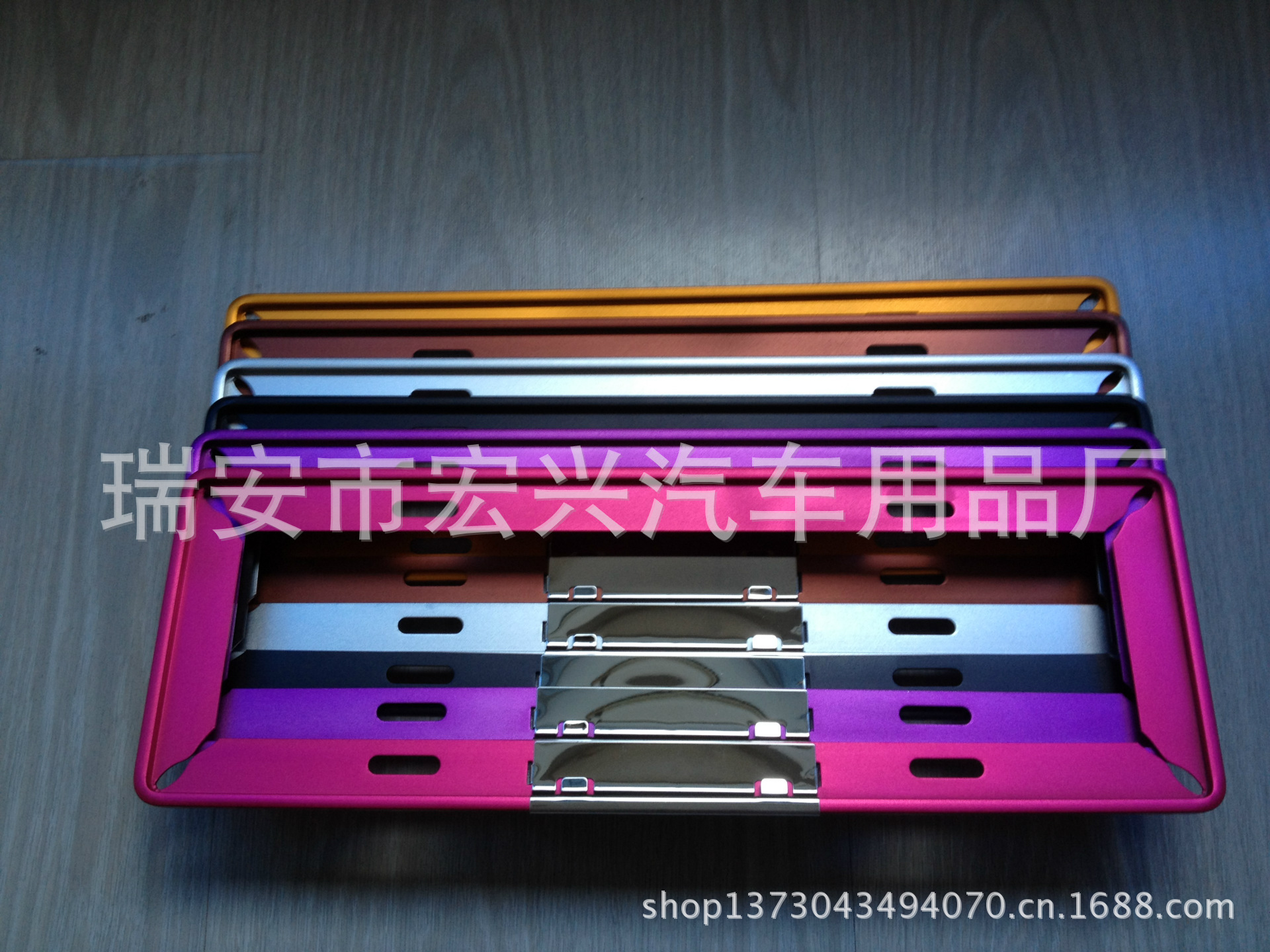 新交規(鎂合金加厚棱型)