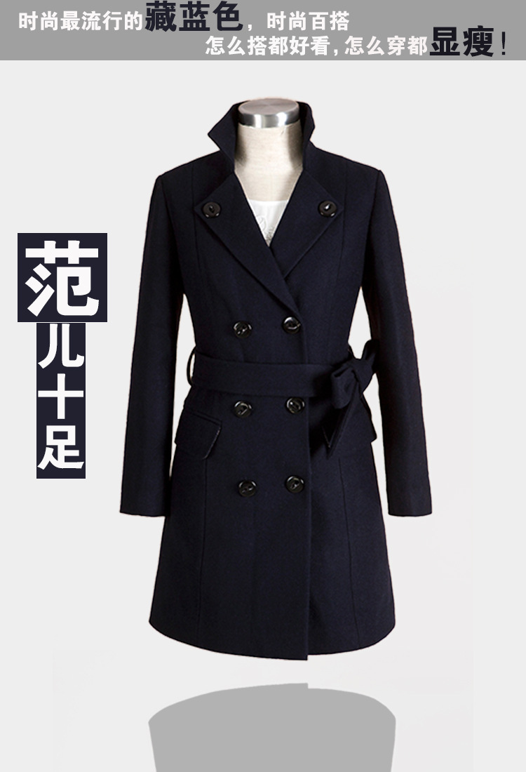 2013冬季正品新款<em>夫人</em>双排扣立领修身型女毛