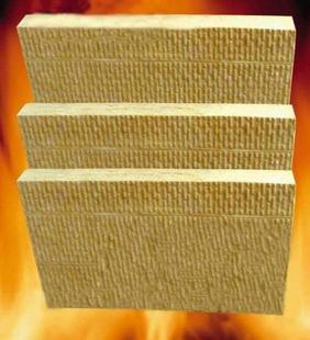 最好的岩棉棉保温棉--廊坊鹏达化工建材有限公司