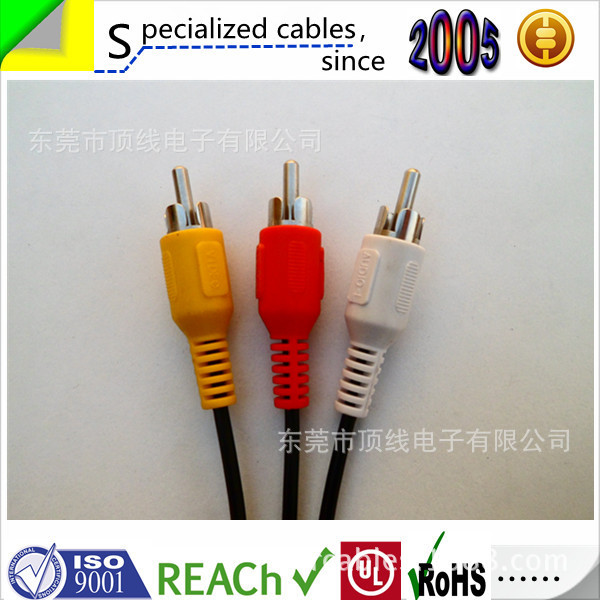 【【专业生产】优质音视频线RCA线小批量定视频会议汇源图片