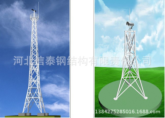 【铁塔公司承接各种监控塔 监控铁塔设计加工